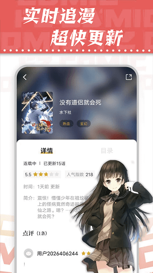 Ѱios1.1.17