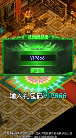 ̰泬䶥V1.5.8